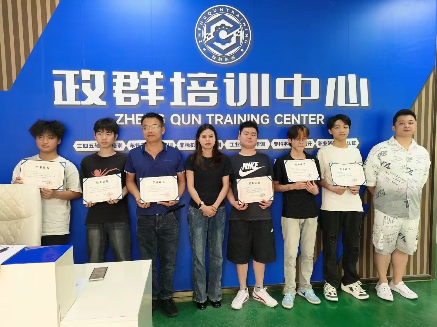 深圳零基础应届生高薪就业CNC编程培训学校推荐
