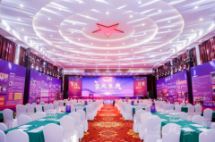 家国同梦 一飞冲天 | “传承家风·美育未来”2025家风盛典在京举行！