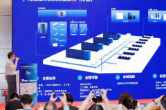 2025峰会聚焦：海悟全栈液冷，引领高密智算新征程
